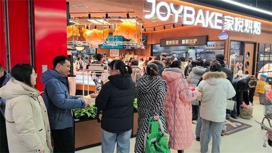 Joybake法式面包博物馆登陆青城米乐体育M6直播平台首店璀璨启航！(图2)