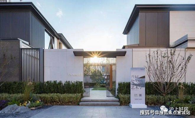 线电话→天宸艺墅百科详情→楼盘优惠→首页网站米乐m6网站上海闵行天宸艺墅售楼处电线小时热(图8)