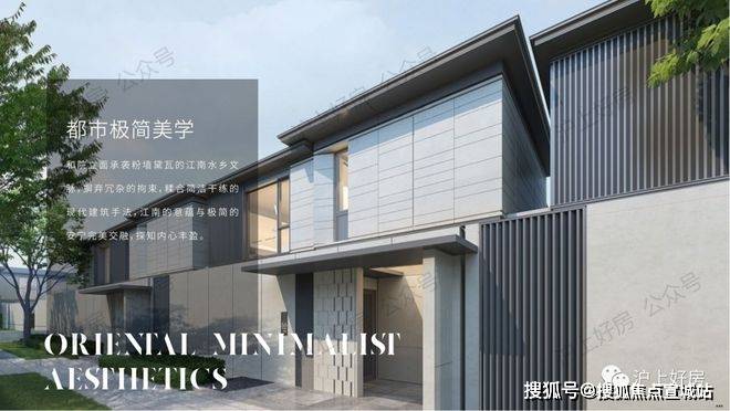 线电话→天宸艺墅百科详情→楼盘优惠→首页网站米乐m6网站上海闵行天宸艺墅售楼处电线小时热(图21)