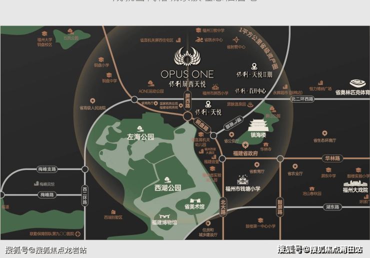 福州保利天悦二期样板间价格户型停车位-容积率-小区环境丨地址-定位米乐m62025福州保利天悦二期售楼处电话-首页网站-​售楼处 丨(图12)