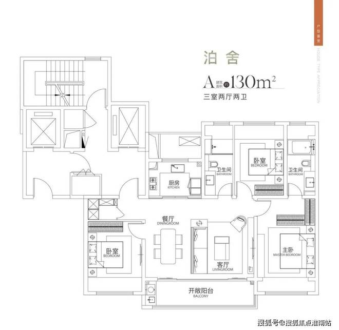楼处发布：姑苏双地铁+央企+天街米乐m6网站中海姑苏第网站 售(图15)