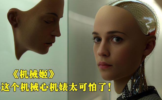 Seek探索古法八段锦的奥秘用AI解码武林秘籍用Deep