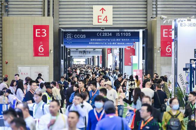 国劳动保护用品交易会2026第110届中(图1)