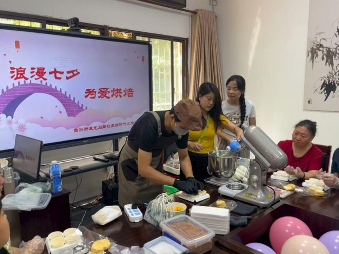 兴开展丰富多彩的七夕主题活动网络中国节·七夕｜重庆渝北回(图14)