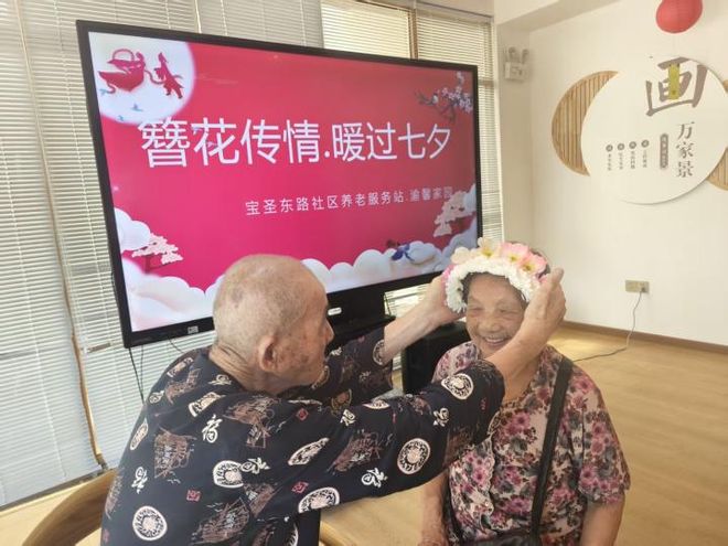 兴开展丰富多彩的七夕主题活动网络中国节·七夕｜重庆渝北回(图15)