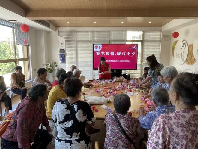 兴开展丰富多彩的七夕主题活动网络中国节·七夕｜重庆渝北回(图17)
