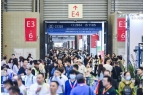 国劳动保护用品交易会2026第110届中