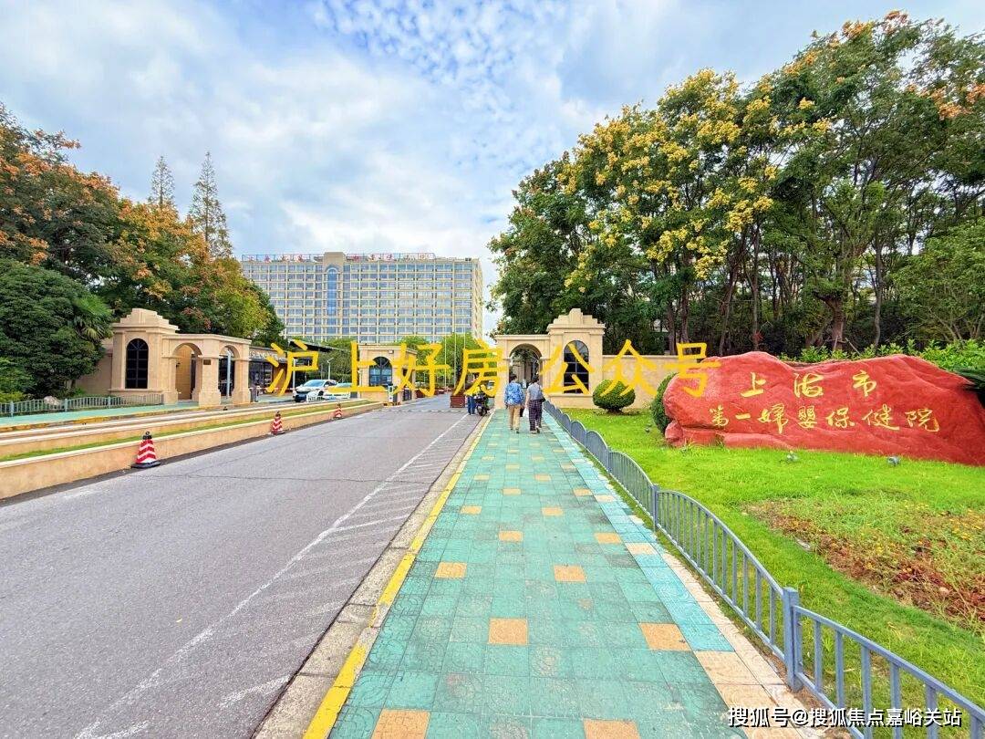 环境户型价格地址楼盘详情配套电话交房时间配套电话交房时间绿城逸庐 (售楼处) - 上海绿城逸庐销售中心 -(图9) 环境户型价格地址楼盘详情配套电话交房时间配套电话交房时间绿城逸庐 (售楼处) - 上海绿城逸庐销售中心 -(图9)