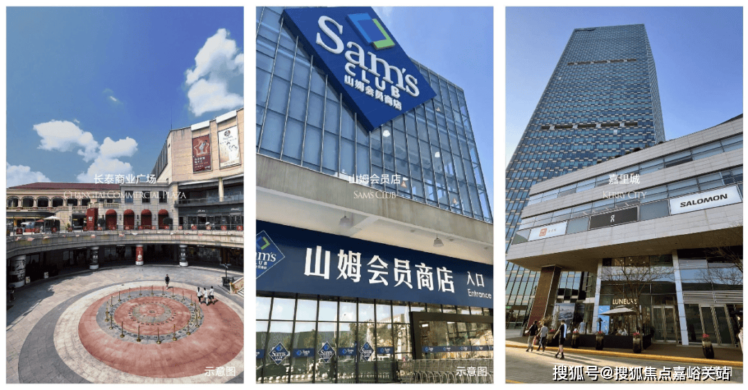 环境户型价格地址楼盘详情配套电话交房时间配套电话交房时间绿城逸庐 (售楼处)  - 上海绿城逸庐销售中心 -(图11)