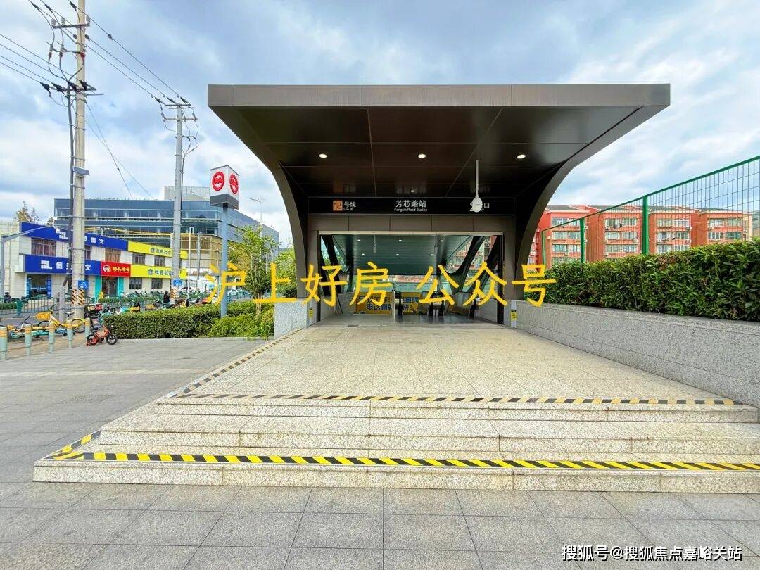 环境户型价格地址楼盘详情配套电话交房时间配套电话交房时间绿城逸庐 (售楼处) - 上海绿城逸庐销售中心 -(图14) 环境户型价格地址楼盘详情配套电话交房时间配套电话交房时间绿城逸庐 (售楼处) - 上海绿城逸庐销售中心 -(图14)