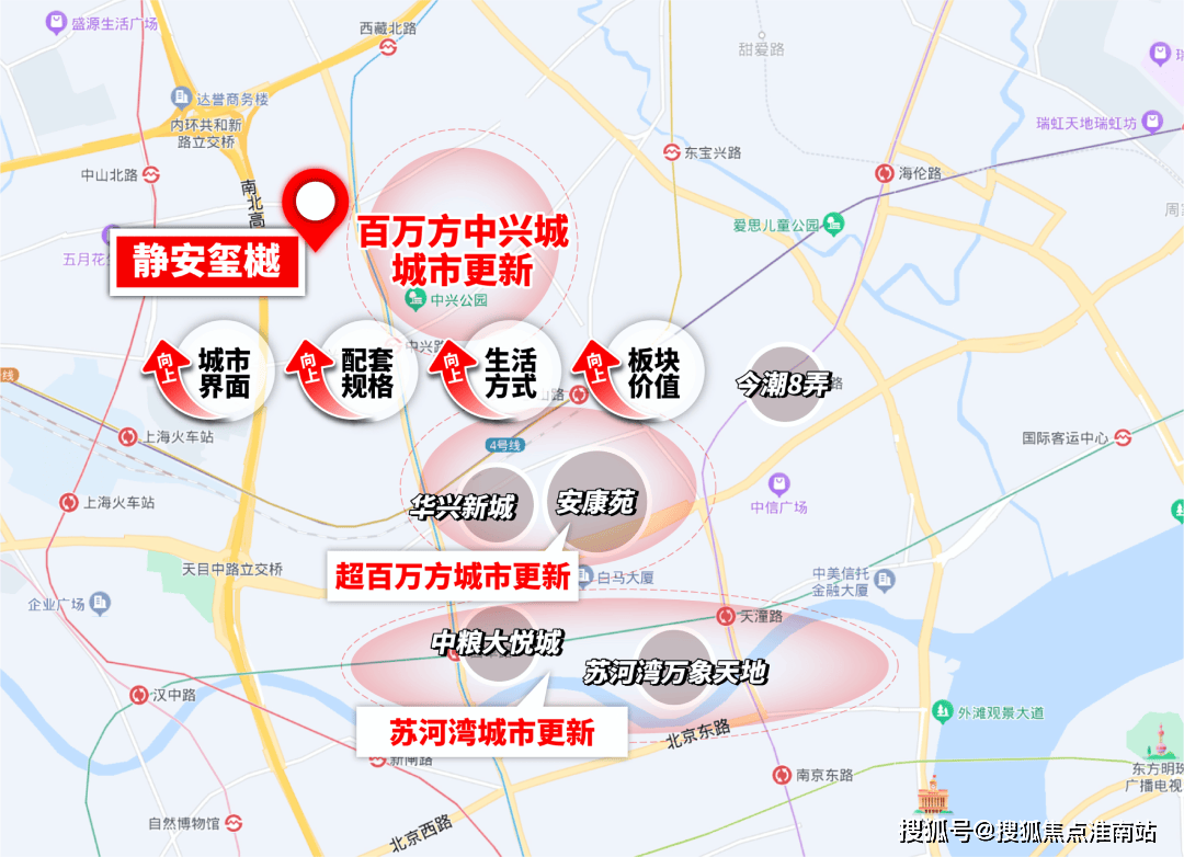 静安玺樾售楼处电话官方-静安玺樾销售中心(营销中心)-静安玺樾楼盘欢迎您-小区环境-户型-价格-地址-楼盘详情-周边配套-售楼处电话-交房时间(图3) 静安玺樾售楼处电话官方-静安玺樾销售中心(营销中心)-静安玺樾楼盘欢迎您-小区环境-户型-价格-地址-楼盘详情-周边配套-售楼处电话-交房时间(图3)