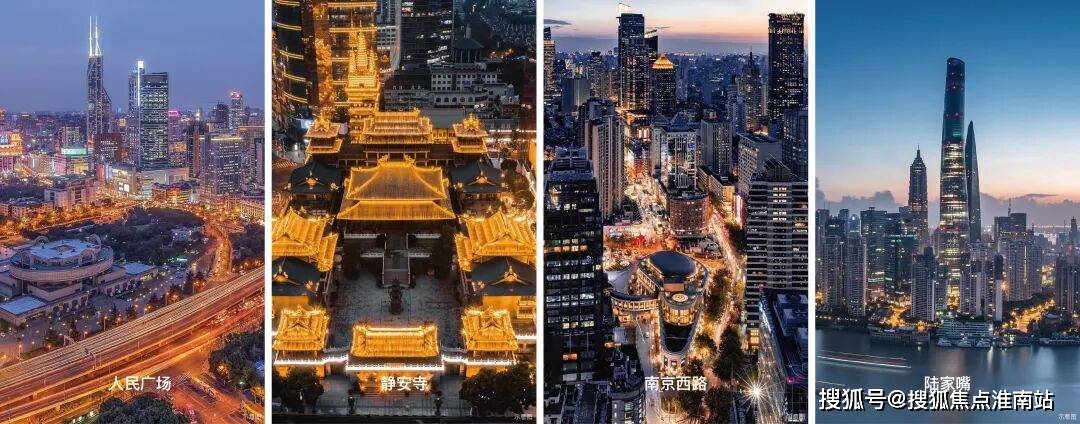 静安玺樾售楼处电话官方-静安玺樾销售中心(营销中心)-静安玺樾楼盘欢迎您-小区环境-户型-价格-地址-楼盘详情-周边配套-售楼处电话-交房时间(图10) 静安玺樾售楼处电话官方-静安玺樾销售中心(营销中心)-静安玺樾楼盘欢迎您-小区环境-户型-价格-地址-楼盘详情-周边配套-售楼处电话-交房时间(图10)