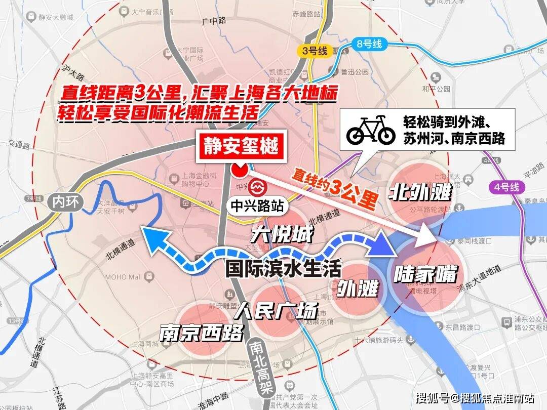 静安玺樾售楼处电话官方-静安玺樾销售中心(营销中心)-静安玺樾楼盘欢迎您-小区环境-户型-价格-地址-楼盘详情-周边配套-售楼处电话-交房时间(图12) 静安玺樾售楼处电话官方-静安玺樾销售中心(营销中心)-静安玺樾楼盘欢迎您-小区环境-户型-价格-地址-楼盘详情-周边配套-售楼处电话-交房时间(图12)