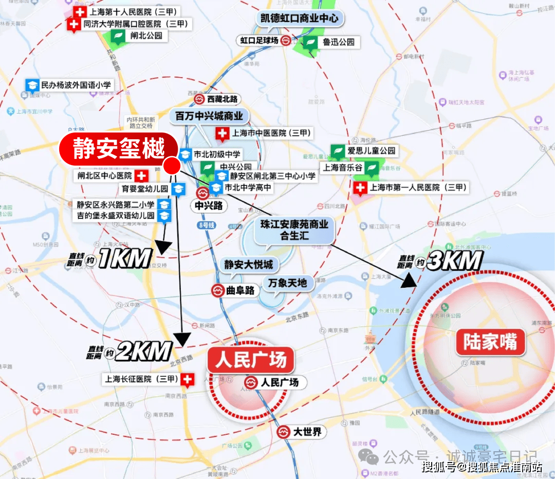 静安玺樾售楼处电话官方-静安玺樾销售中心(营销中心)-静安玺樾楼盘欢迎您-小区环境-户型-价格-地址-楼盘详情-周边配套-售楼处电话-交房时间(图18) 静安玺樾售楼处电话官方-静安玺樾销售中心(营销中心)-静安玺樾楼盘欢迎您-小区环境-户型-价格-地址-楼盘详情-周边配套-售楼处电话-交房时间(图18)