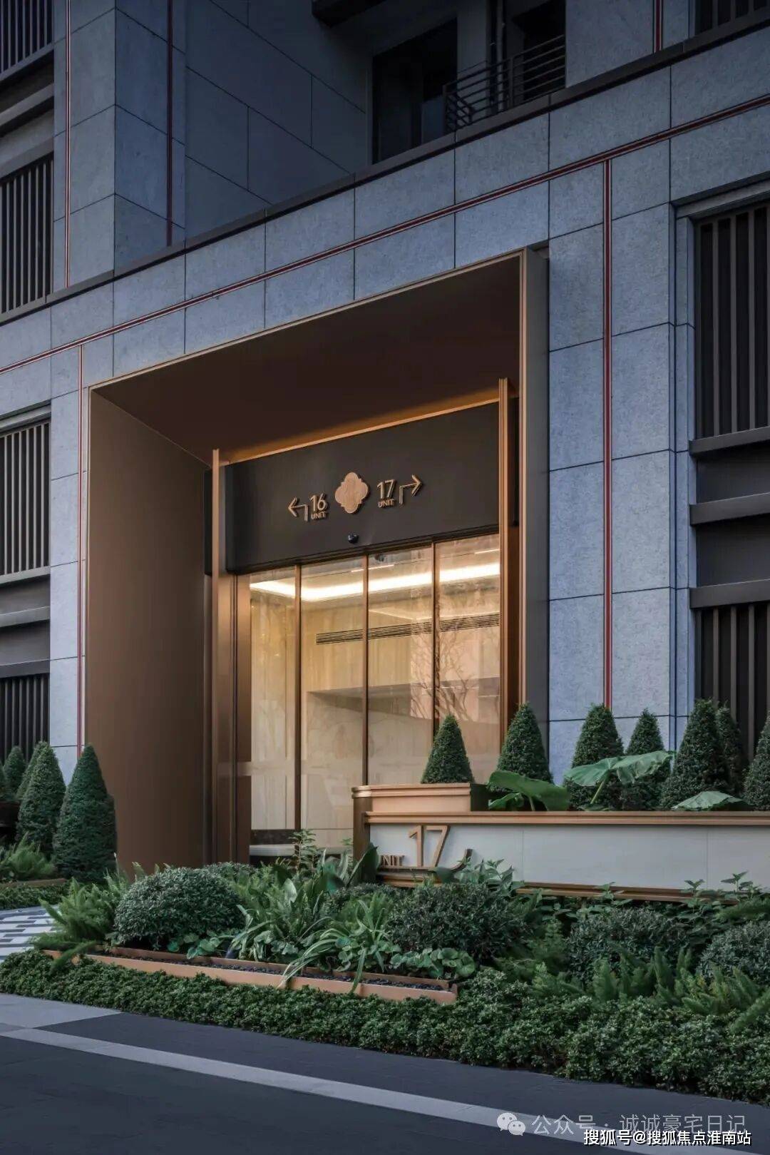 静安玺樾售楼处电话官方-静安玺樾销售中心(营销中心)-静安玺樾楼盘欢迎您-小区环境-户型-价格-地址-楼盘详情-周边配套-售楼处电话-交房时间(图15) 静安玺樾售楼处电话官方-静安玺樾销售中心(营销中心)-静安玺樾楼盘欢迎您-小区环境-户型-价格-地址-楼盘详情-周边配套-售楼处电话-交房时间(图15)